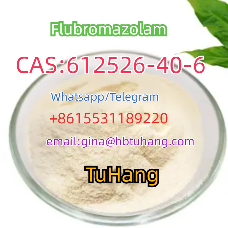 CAS612526-40-6 Flubromazolam